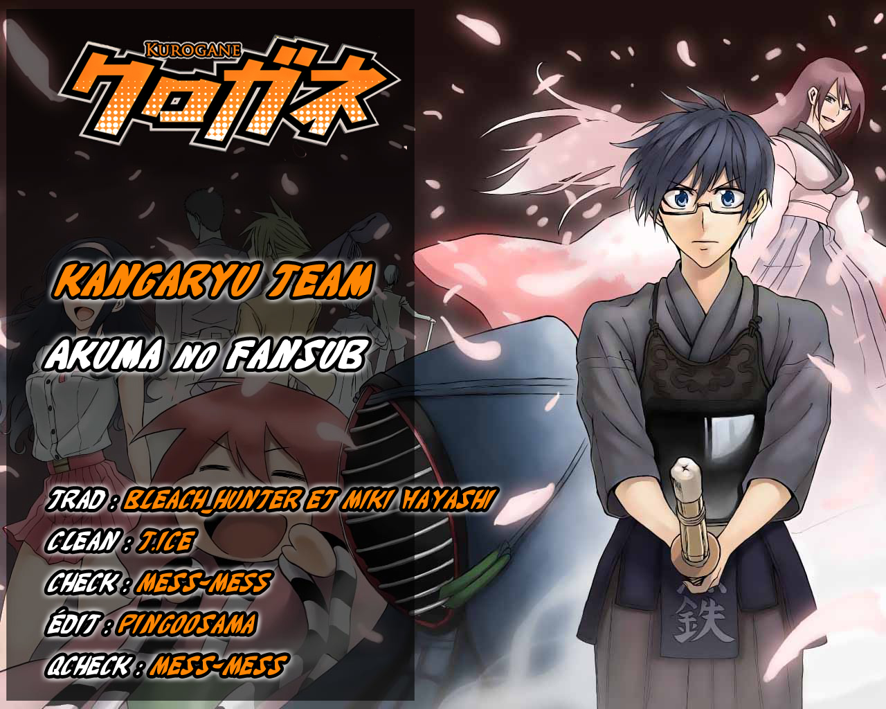 Kurogane – kurogane 40