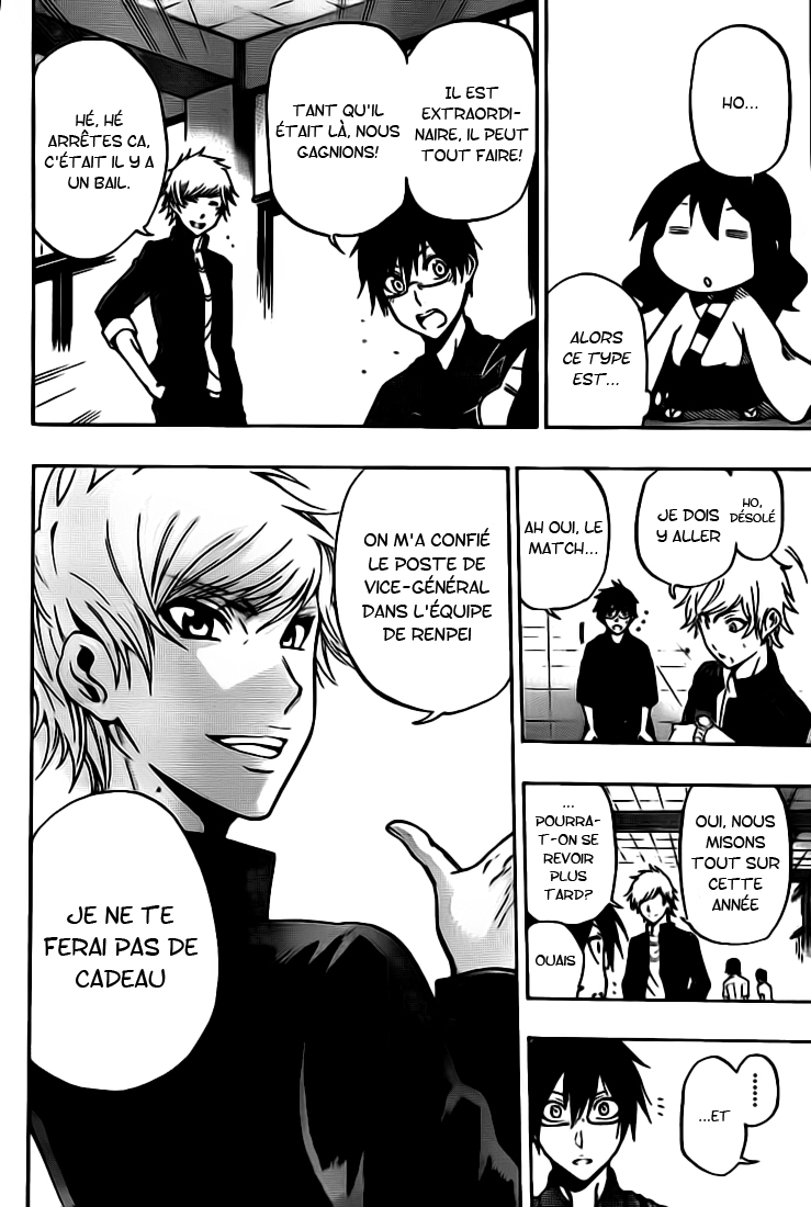 Kurogane – kurogane 40