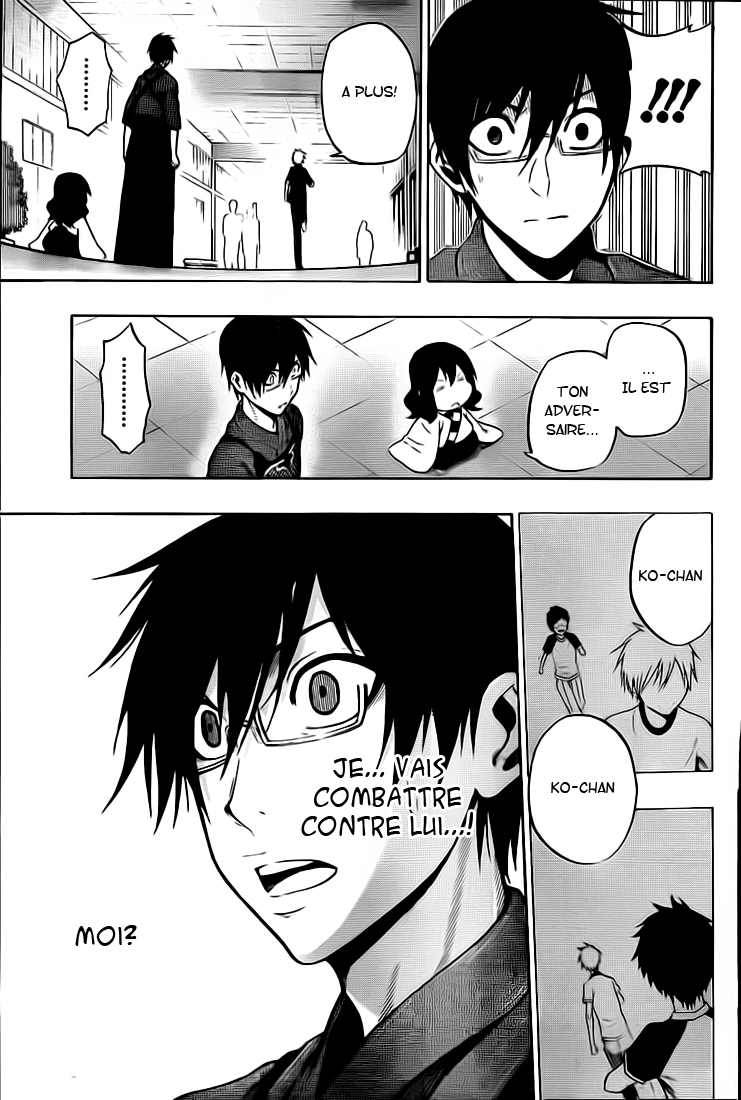Kurogane – kurogane 40