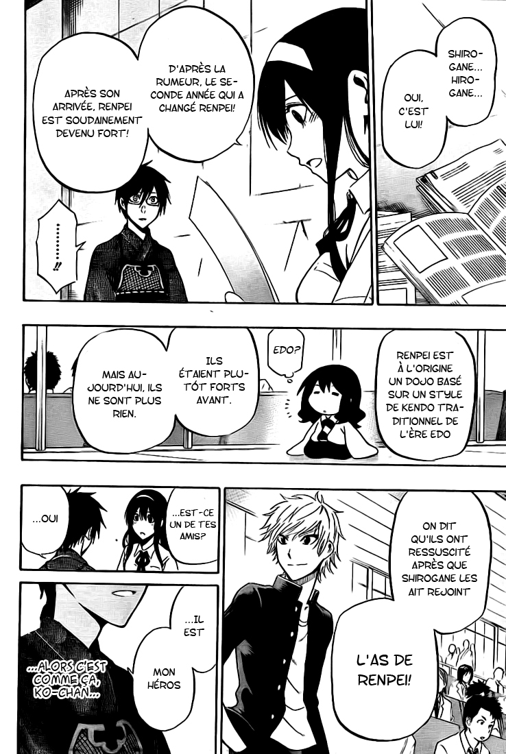 Kurogane – kurogane 40