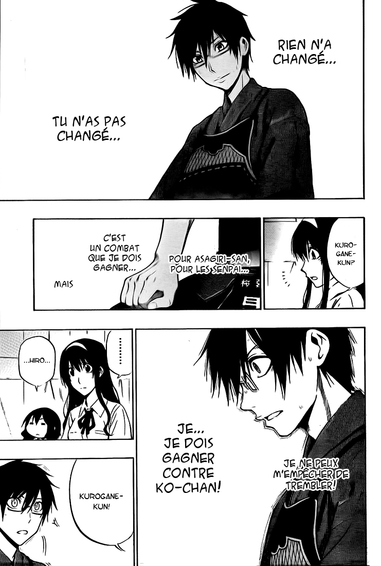Kurogane – kurogane 40