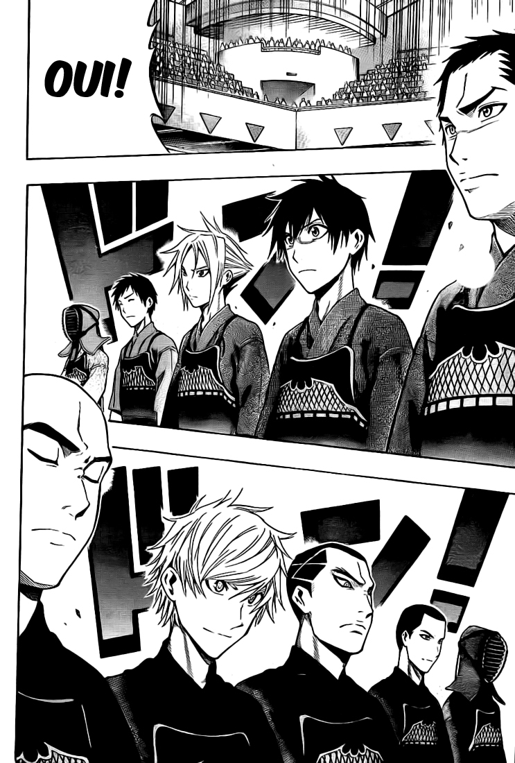 Kurogane – kurogane 40
