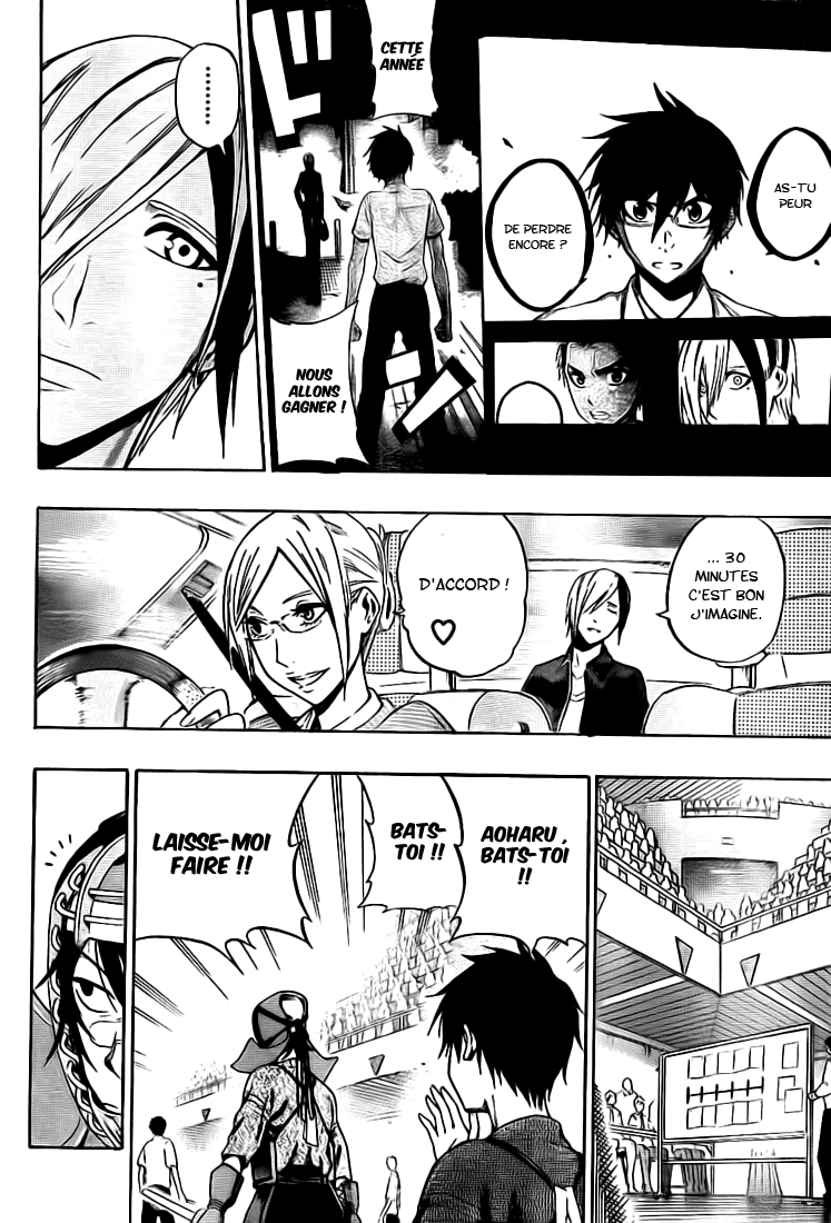 Kurogane – kurogane 40