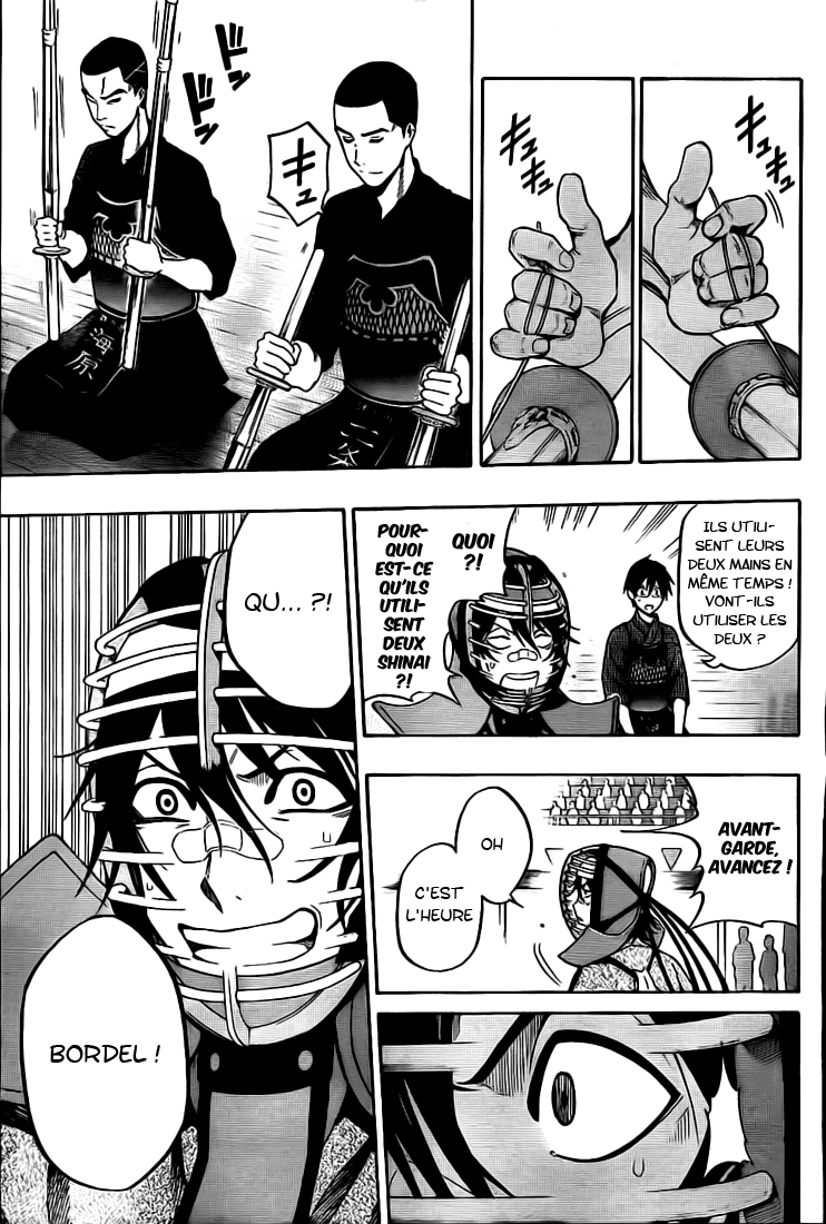Kurogane – kurogane 40