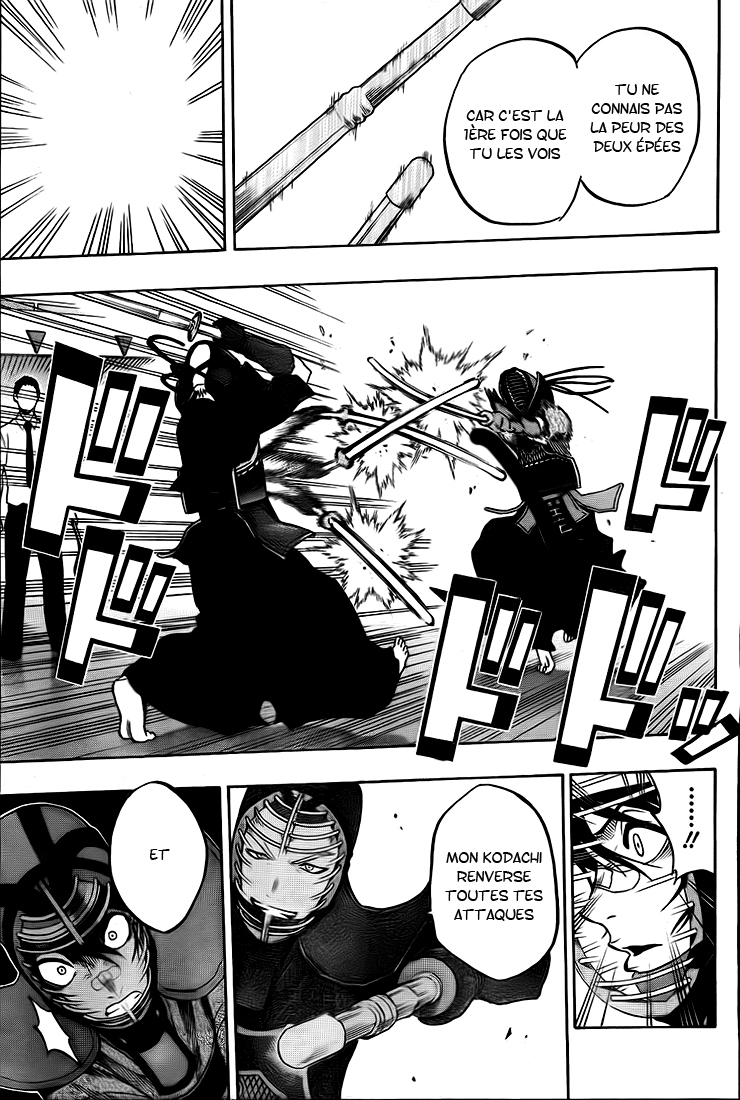 Kurogane – kurogane 40