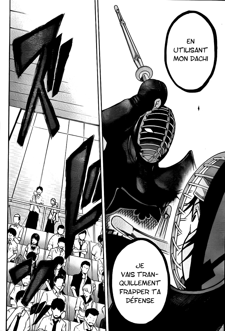 Kurogane – kurogane 40