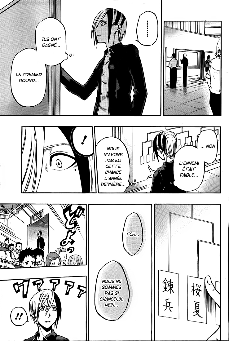 Kurogane – kurogane 40