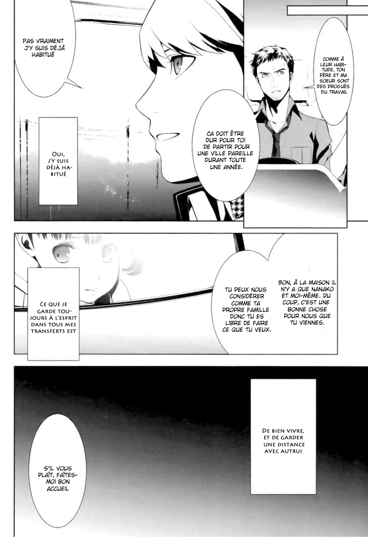 Persona 4 – persona 01