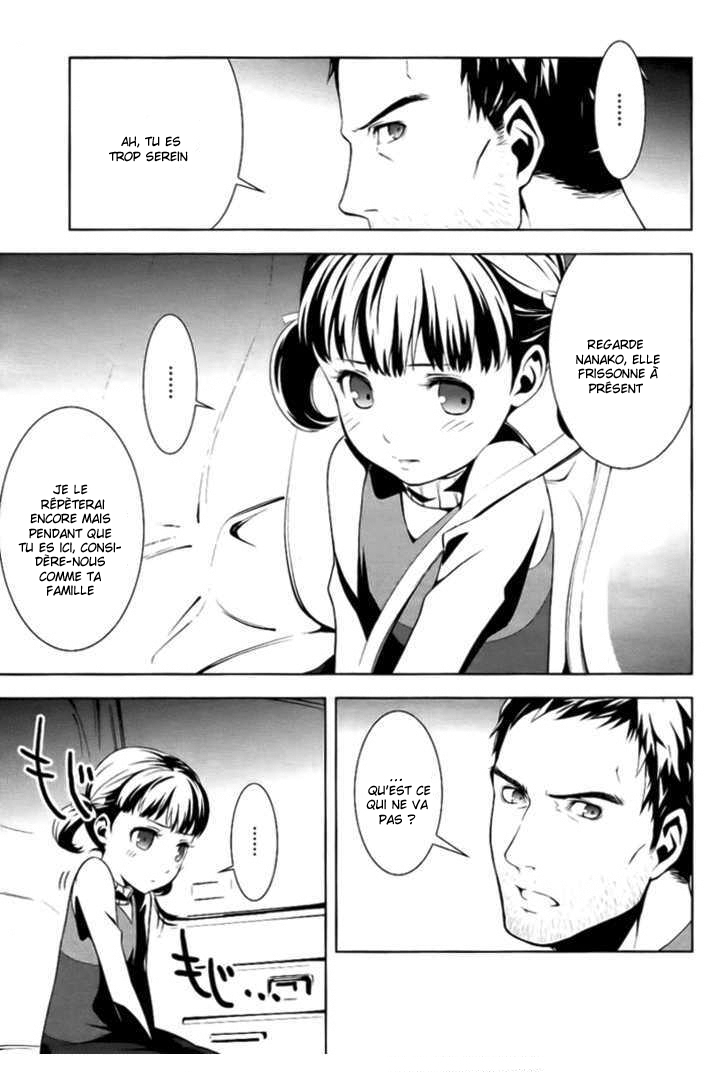 Persona 4 – persona 01