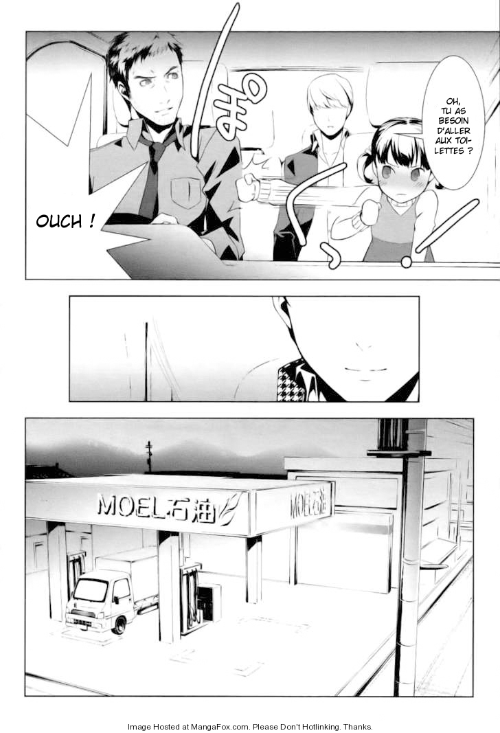 Persona 4 – persona 01
