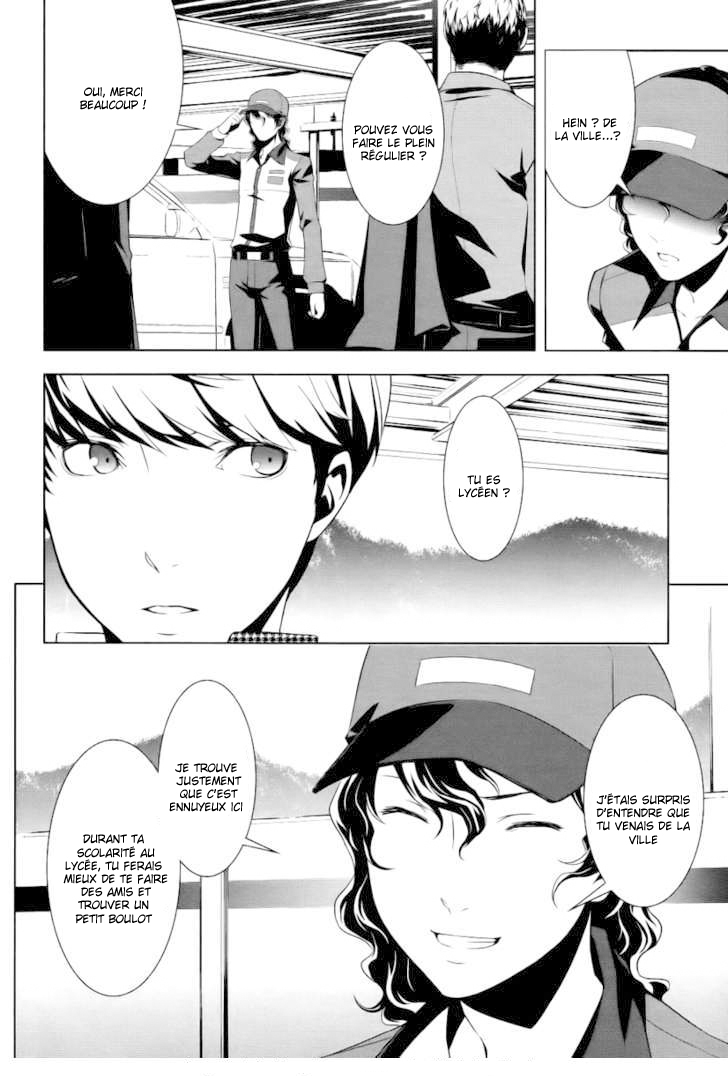 Persona 4 – persona 01