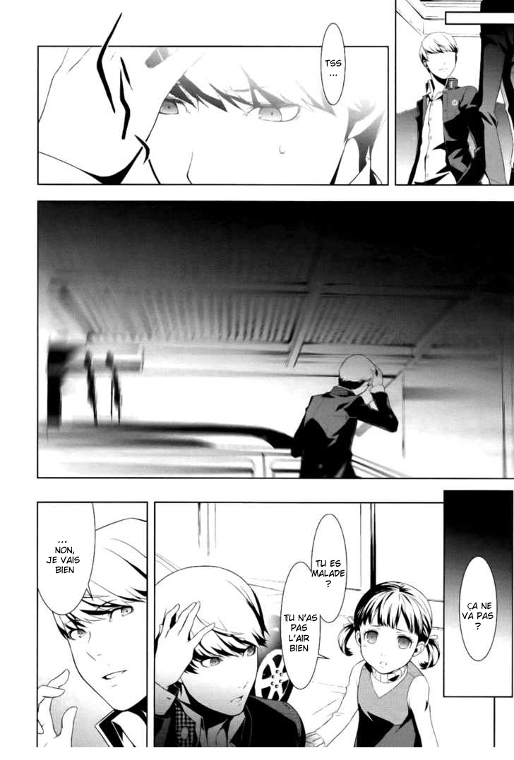 Persona 4 – persona 01
