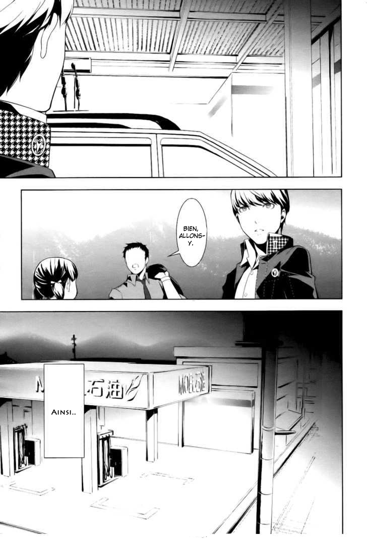 Persona 4 – persona 01
