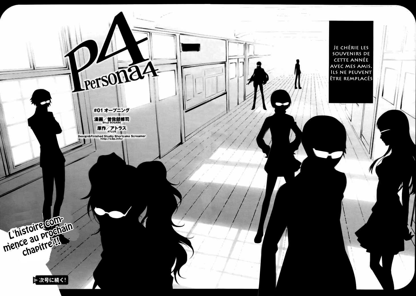 Persona 4 – persona 01