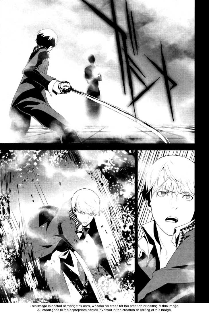 Persona 4 – persona 02