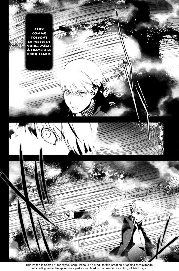 Persona 4 – persona 02