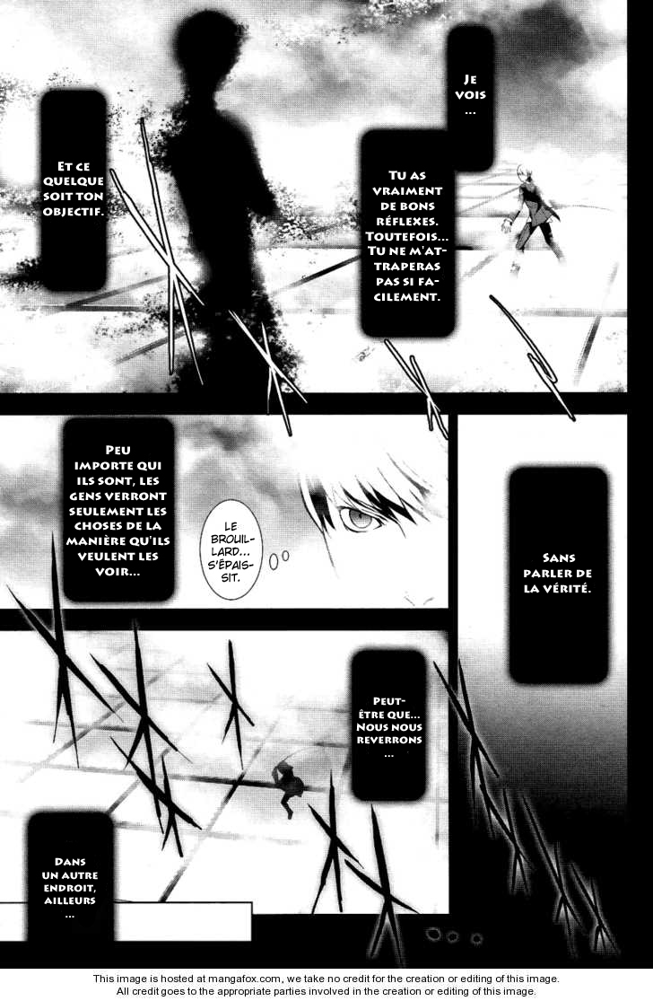 Persona 4 – persona 02