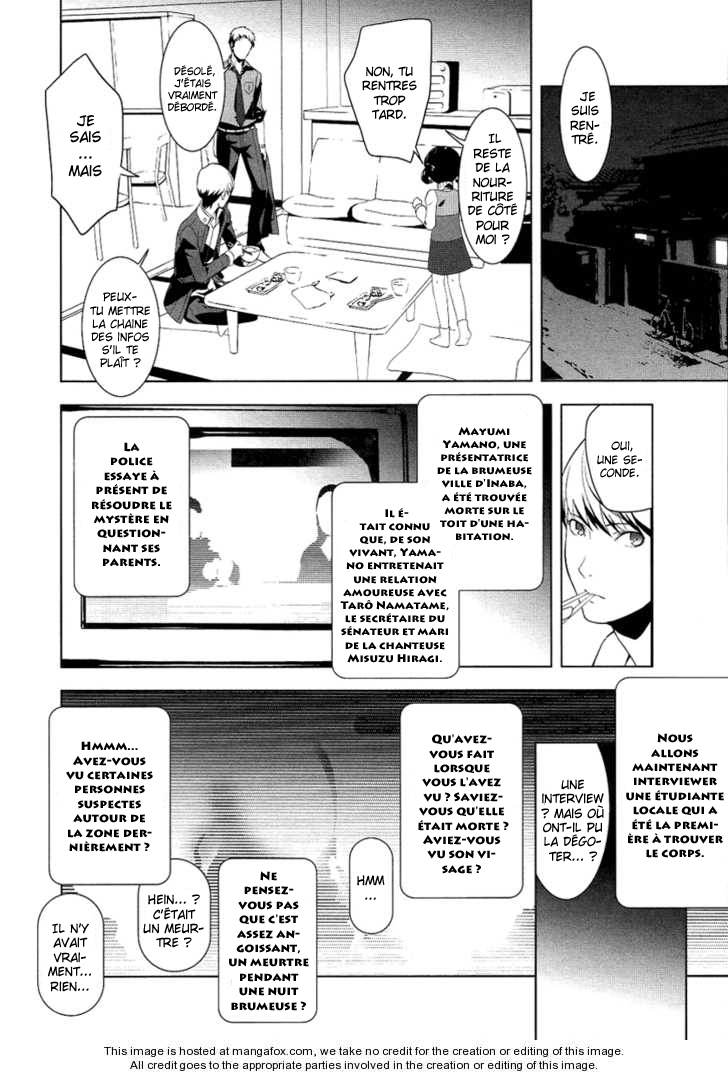 Persona 4 – persona 02