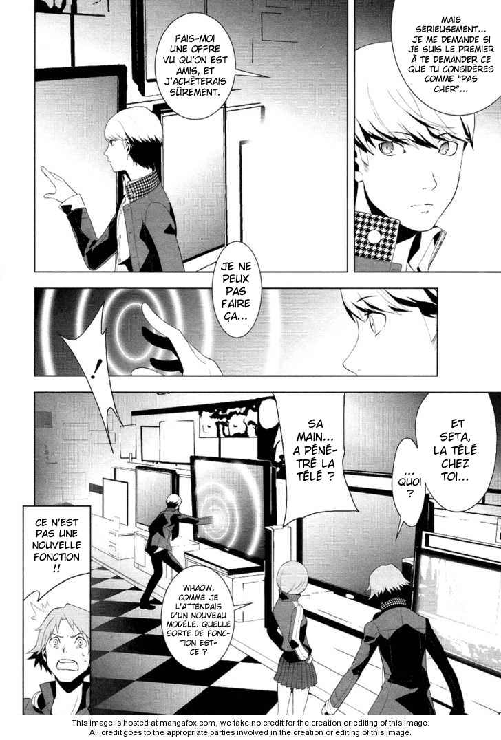 Persona 4 – persona 02