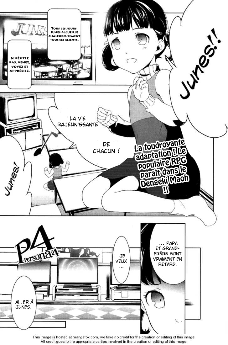 Persona 4 – persona 03
