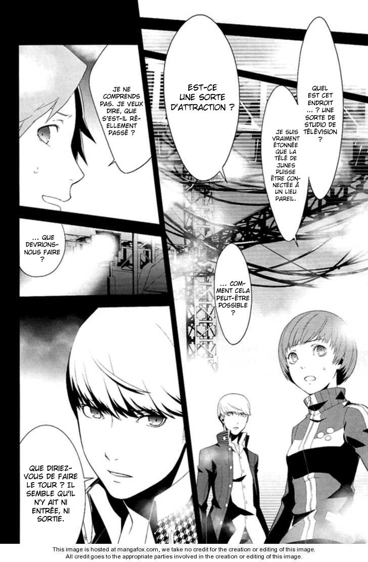 Persona 4 – persona 03