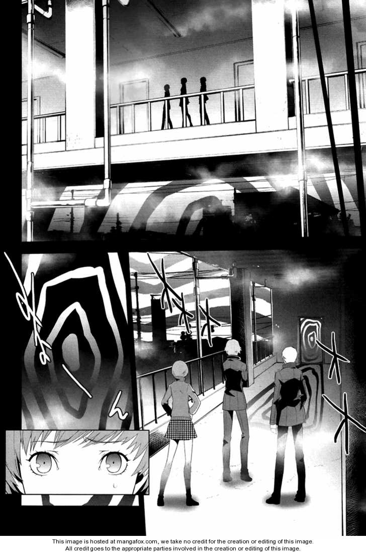 Persona 4 – persona 03