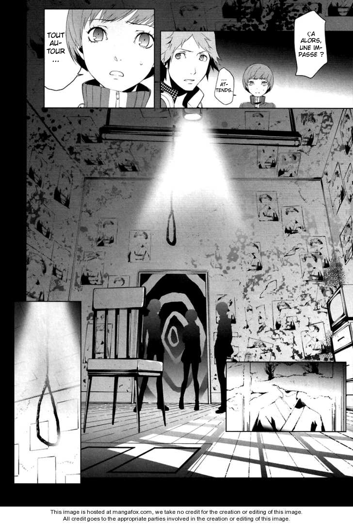Persona 4 – persona 03