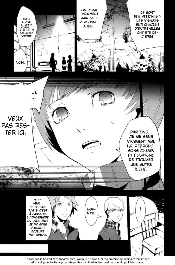 Persona 4 – persona 03