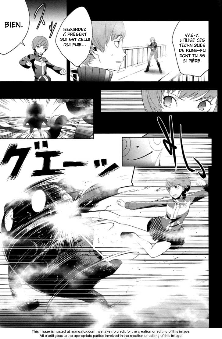 Persona 4 – persona 03