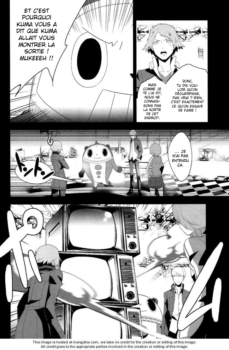 Persona 4 – persona 03