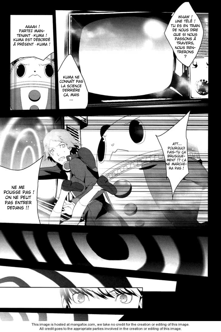 Persona 4 – persona 03