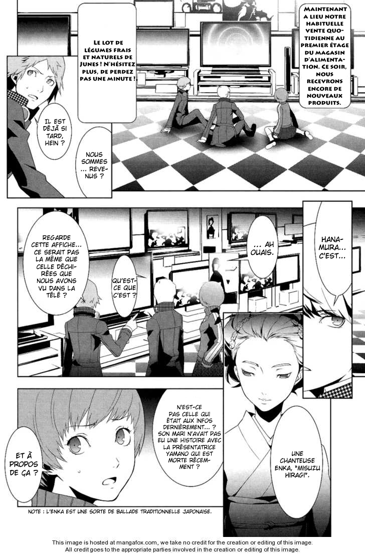 Persona 4 – persona 03
