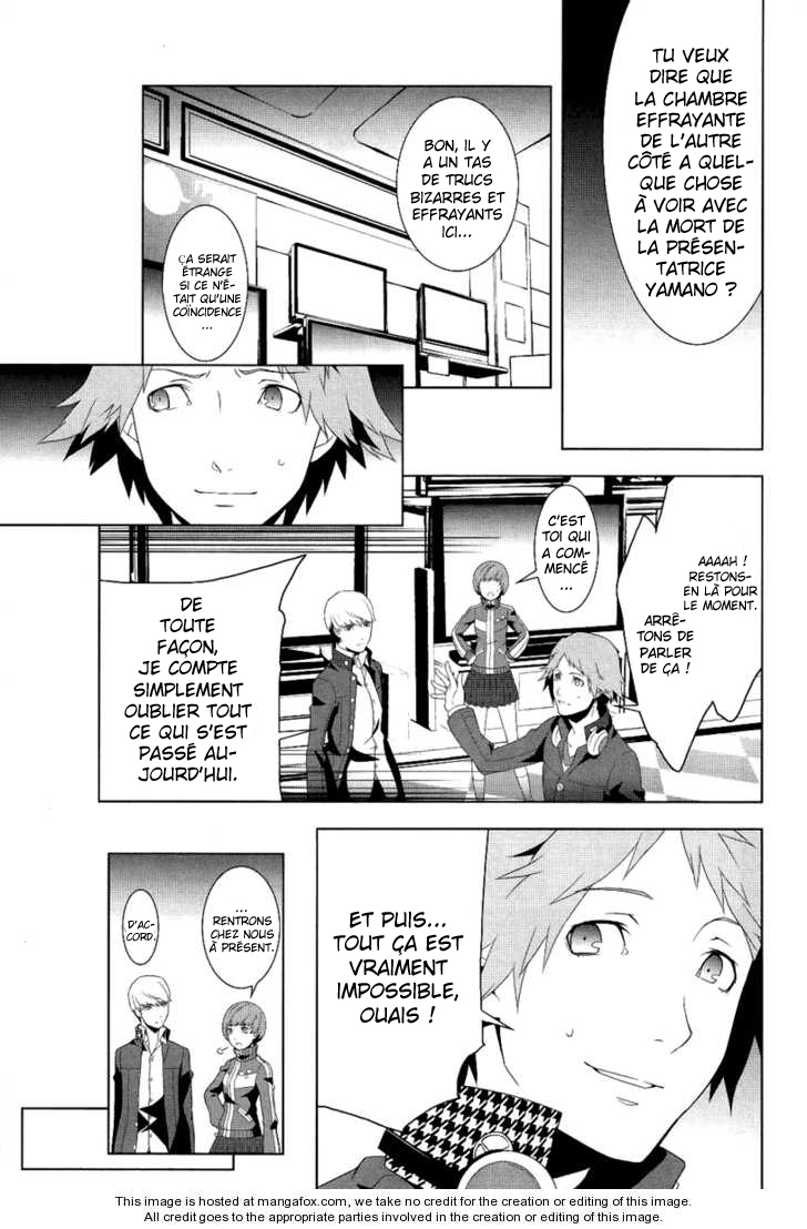 Persona 4 – persona 03