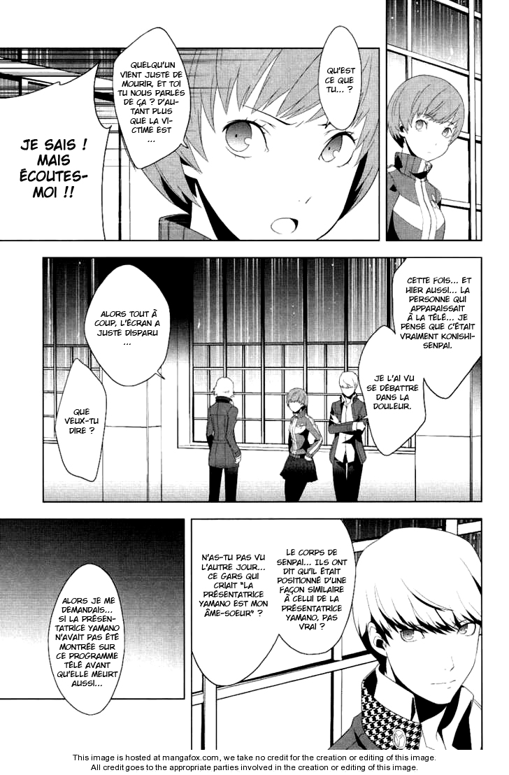 Persona 4 – persona 03