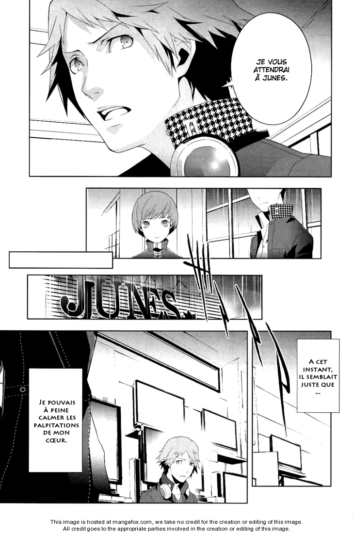 Persona 4 – persona 03