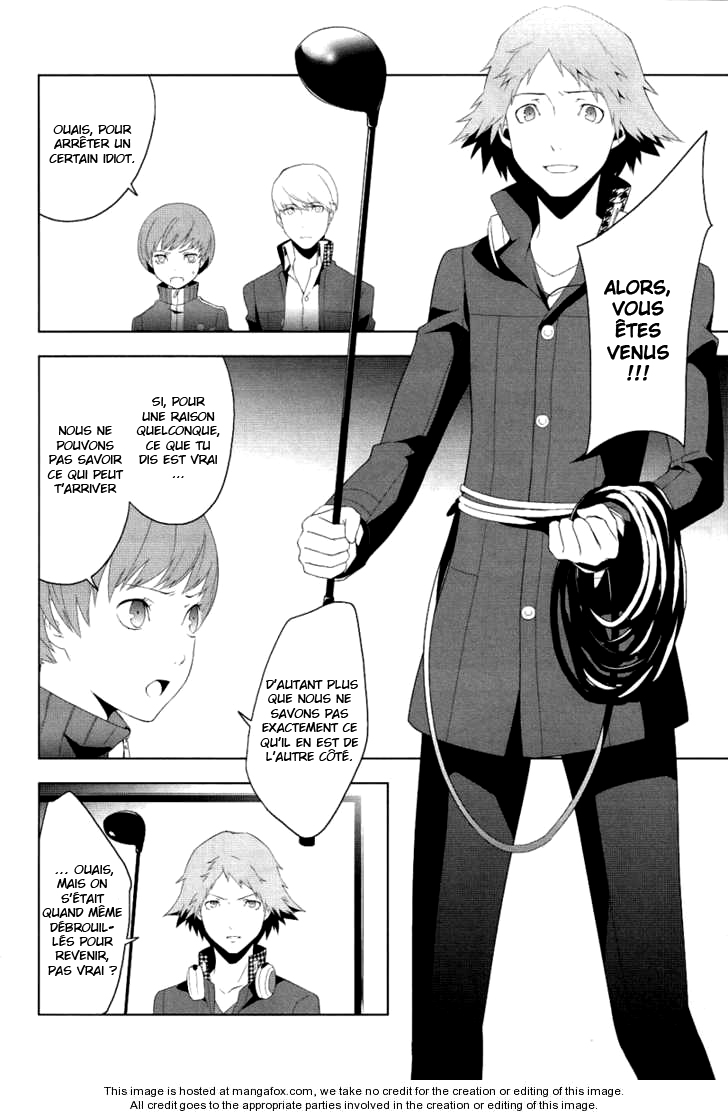 Persona 4 – persona 03