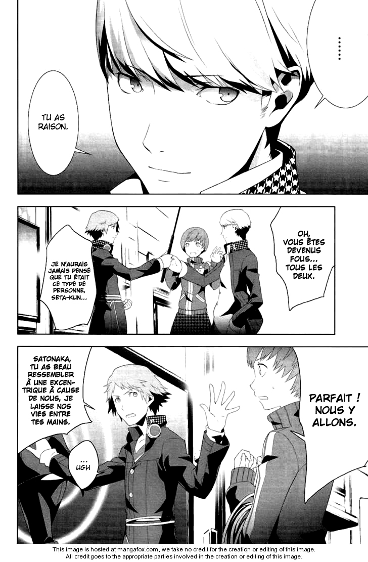 Persona 4 – persona 03