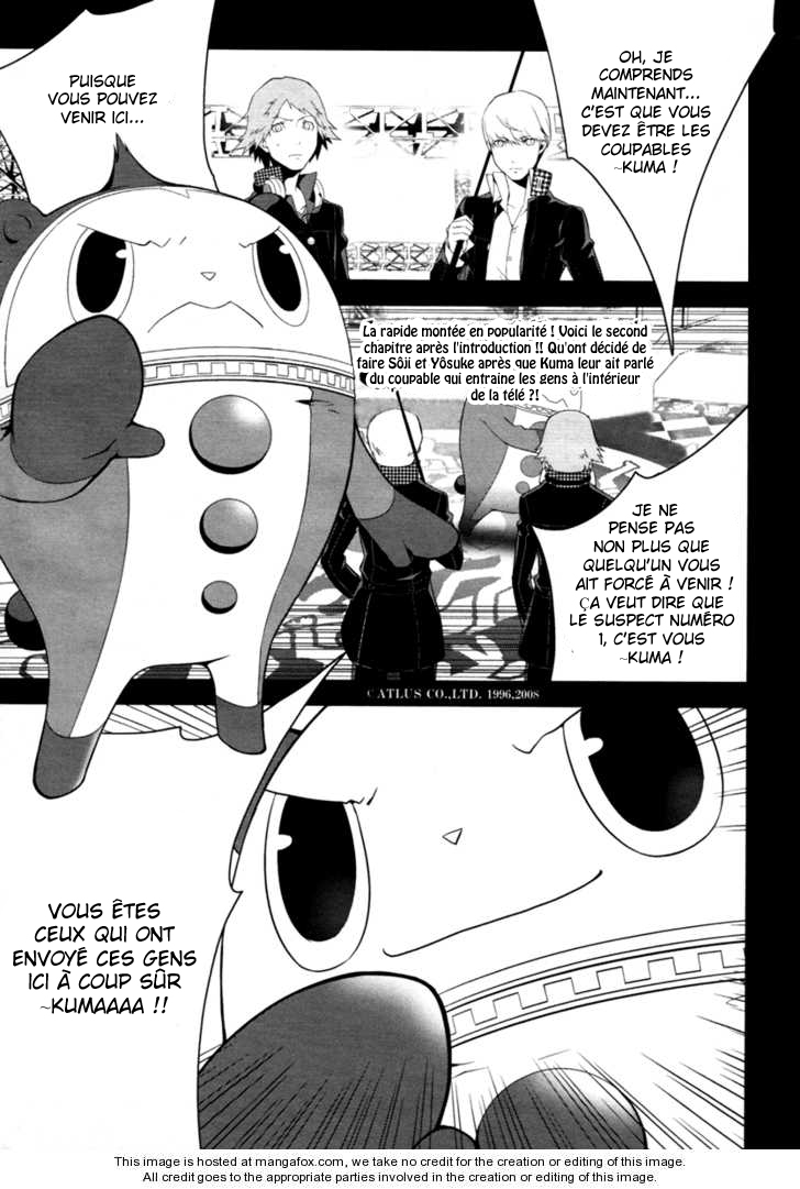 Persona 4 – persona 04