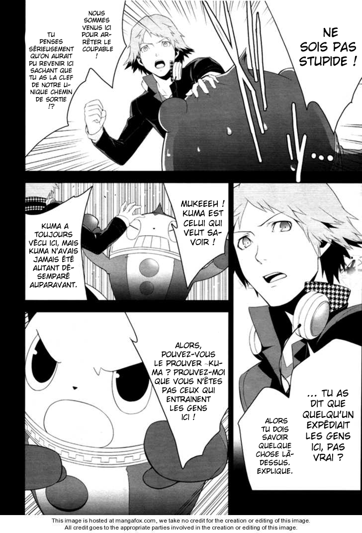 Persona 4 – persona 04