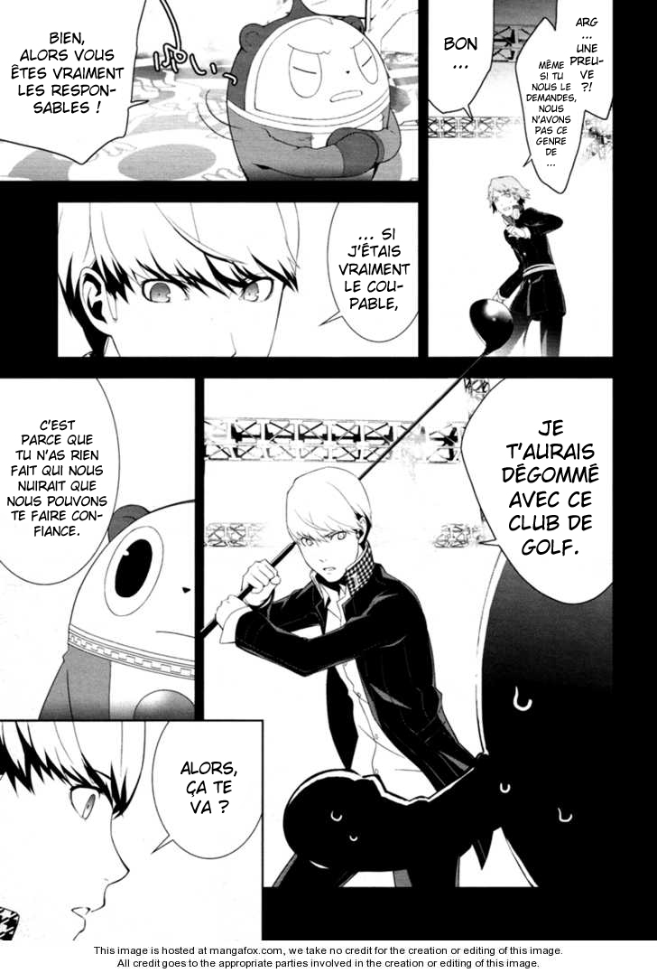 Persona 4 – persona 04