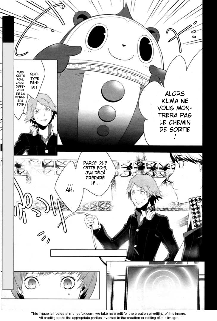 Persona 4 – persona 04