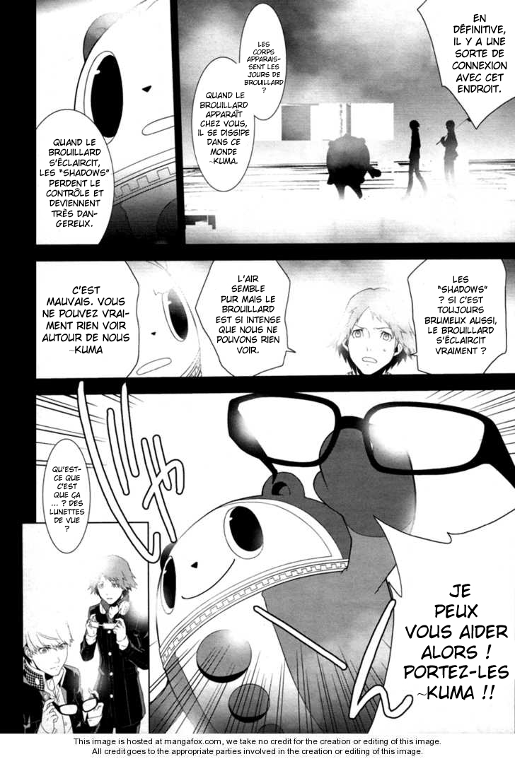 Persona 4 – persona 04