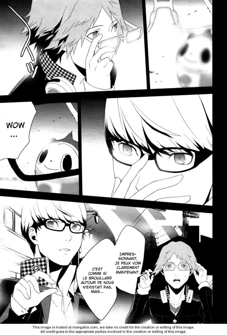 Persona 4 – persona 04
