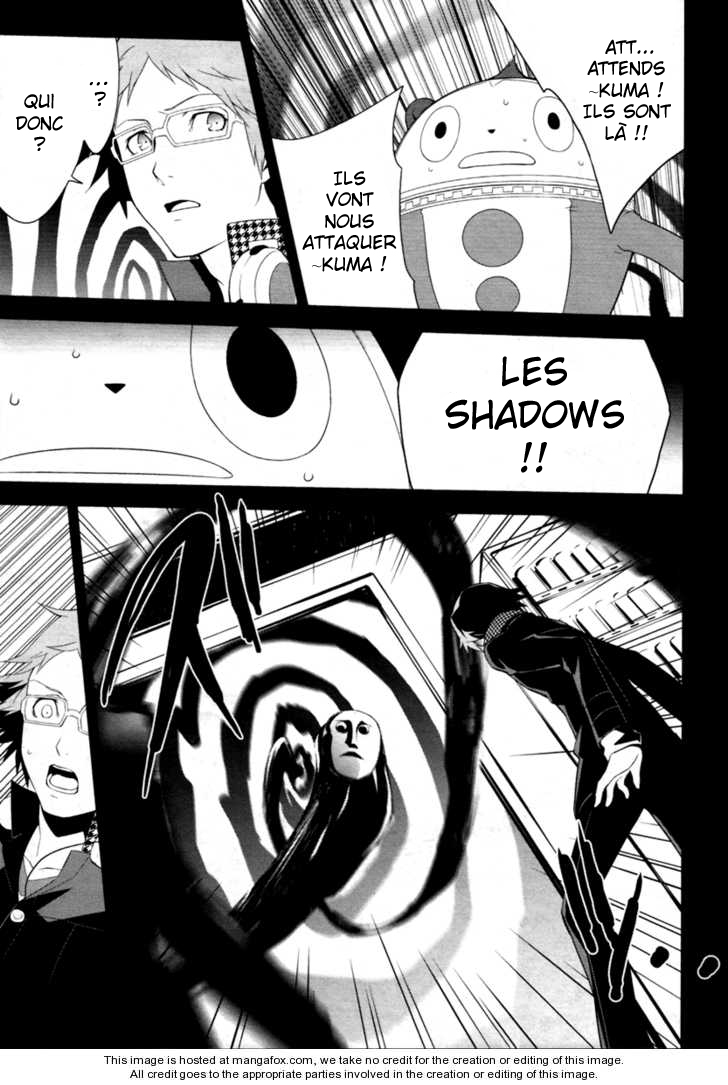 Persona 4 – persona 04