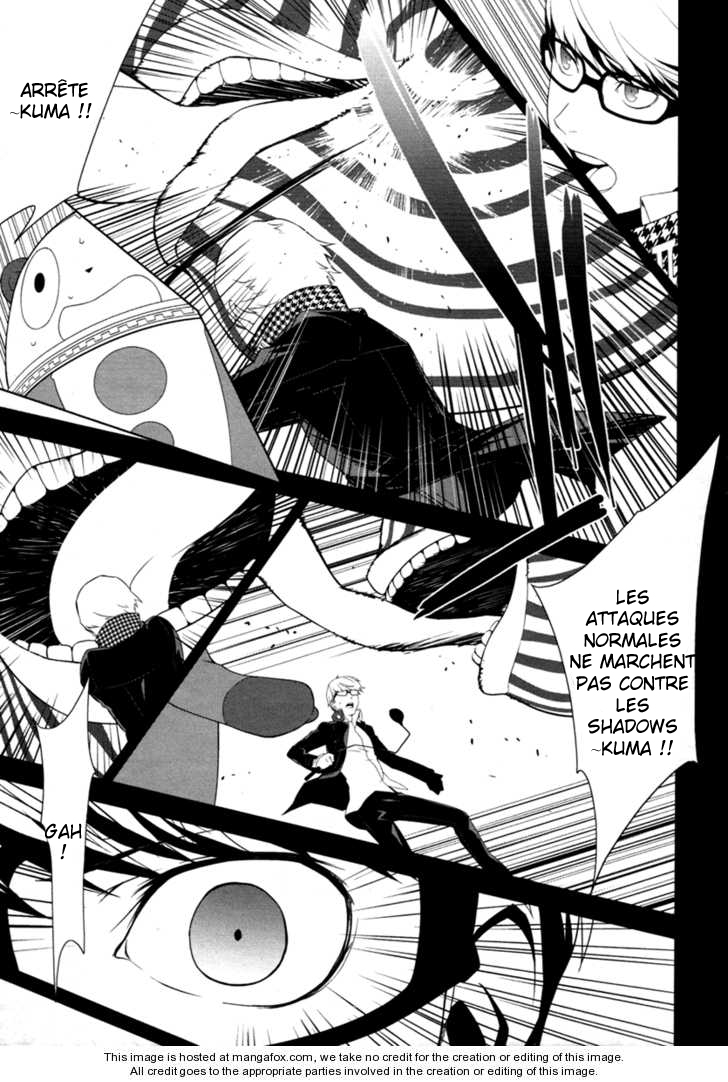 Persona 4 – persona 04