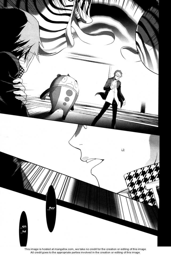 Persona 4 – persona 04