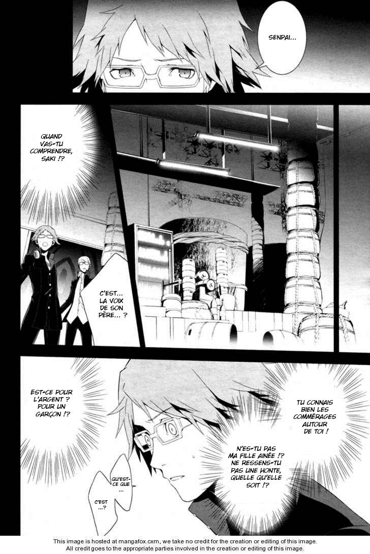 Persona 4 – persona 05