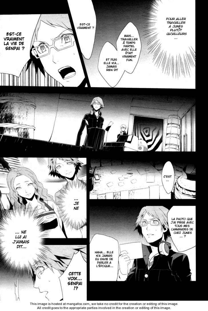 Persona 4 – persona 05