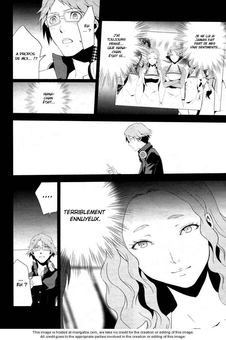 Persona 4 – persona 05