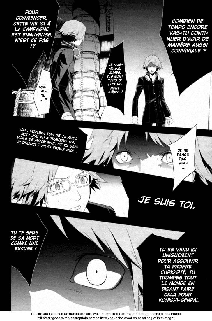 Persona 4 – persona 05